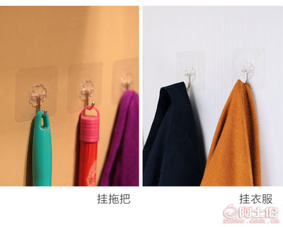 【福興創意浴室廚房超市強力粘鉤不銹鋼無痕掛鉤門后免釘掛衣鉤日用百貨】建湖經濟開發區福興玻璃工藝品銷售部 - 產品庫