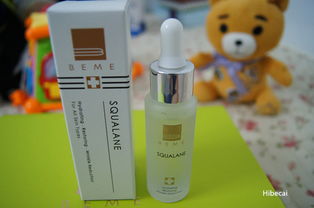 hibecai對果漾美人高濃度深層保濕精華油的點(diǎn)評(píng) 太平洋時(shí)尚網(wǎng)化妝品點(diǎn)評(píng)庫