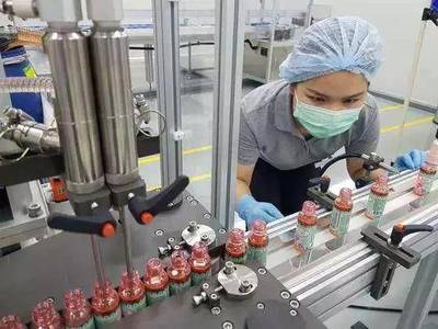 6年后美容市場規(guī)模將達(dá)426億美元 科絲美詩搶灘東南亞市場