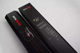 創(chuàng)意電子產(chǎn)品包裝設(shè)計(jì) 保護(hù)產(chǎn)品 激發(fā)購(gòu)買(mǎi)力為消費(fèi)者提供便利