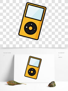 圖片免費下載 創(chuàng)意電子產品素材 創(chuàng)意電子產品模板 千圖網