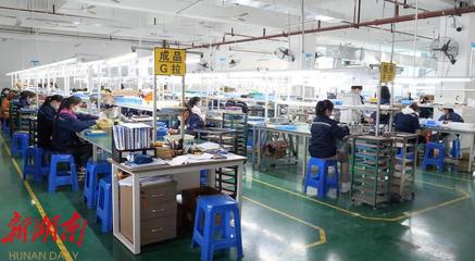 張家界峰亞電子:家門口的電子廠 助力鄉(xiāng)村振興