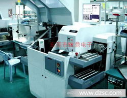 熱銷led2 3 4橙色方形燈 234方形燈珠 2 3 4白發(fā)橙方形指示燈