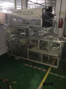 電子產(chǎn)品生產(chǎn)設(shè)備求購(gòu)信息