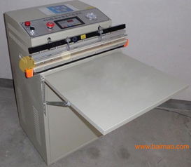 電子產品外抽式真空包裝機,專利外抽式真空包裝機,電子產品外抽式真空包裝機,專利外抽式真空包裝機生產廠家,電子產品外抽式真空包裝機,專利外抽式真空包裝機價格